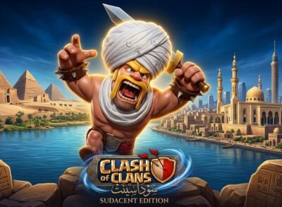 كلاش اوف كلانس