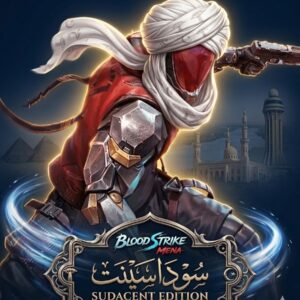 بلود سترايك (العرب)